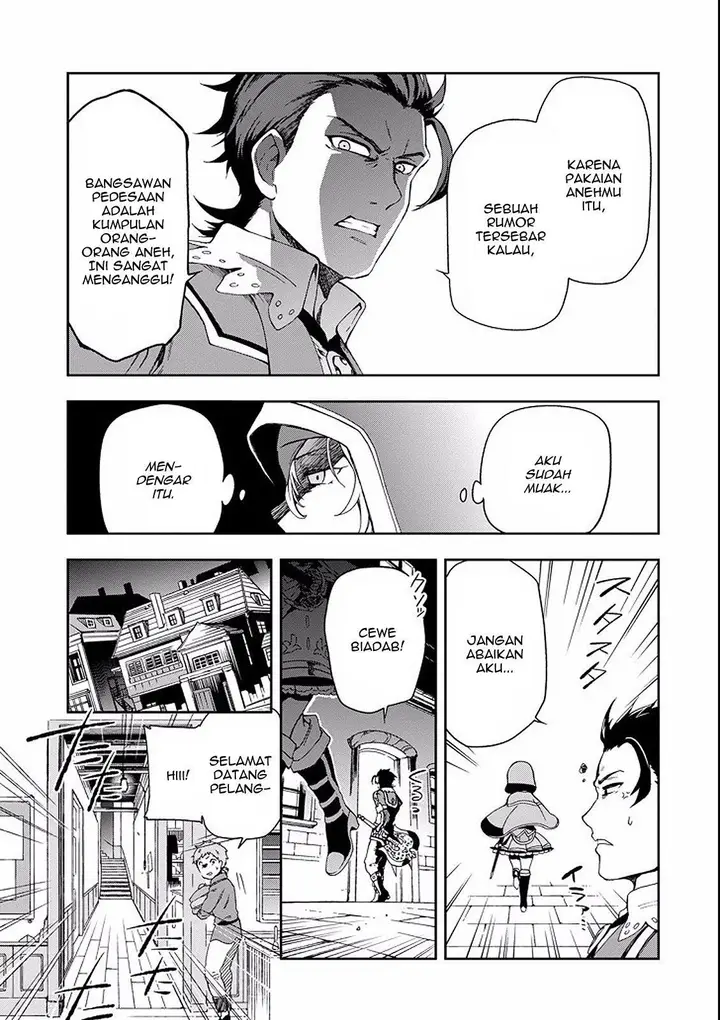 image-komik-tatoeba-last-dungeon-mae-no-mura-no-shounen-ga-joban-no-machi-de-kurasu-youna-monogatari-chapter-2-48/57