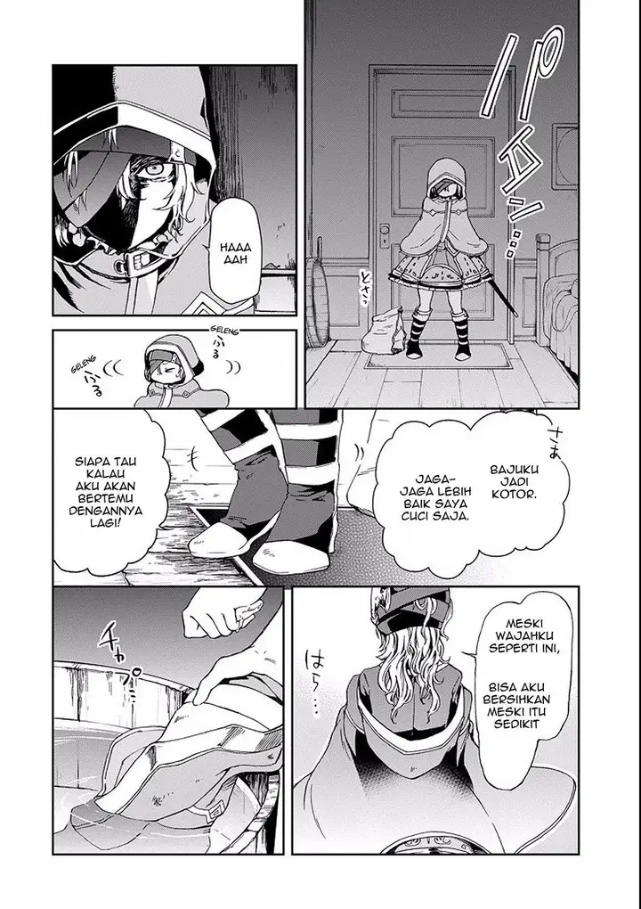 image-komik-tatoeba-last-dungeon-mae-no-mura-no-shounen-ga-joban-no-machi-de-kurasu-youna-monogatari-chapter-2-49/57