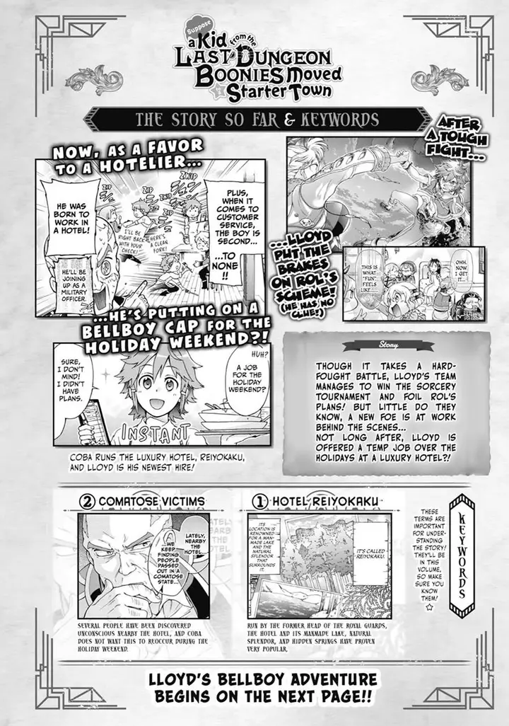 image-komik-tatoeba-last-dungeon-mae-no-mura-no-shounen-ga-joban-no-machi-de-kurasu-youna-monogatari-chapter-20-5/49