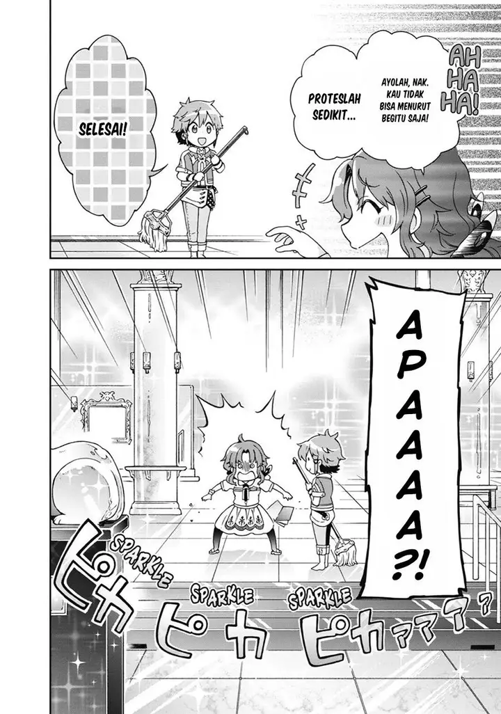 image-komik-tatoeba-last-dungeon-mae-no-mura-no-shounen-ga-joban-no-machi-de-kurasu-youna-monogatari-chapter-20-14/49