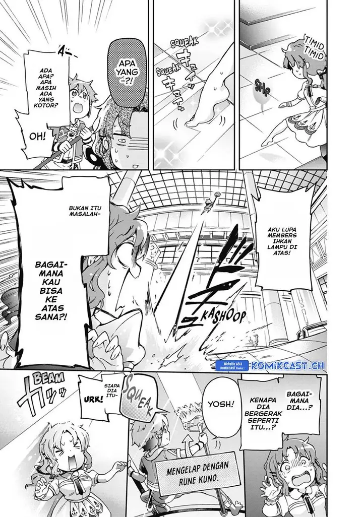image-komik-tatoeba-last-dungeon-mae-no-mura-no-shounen-ga-joban-no-machi-de-kurasu-youna-monogatari-chapter-20-15/49