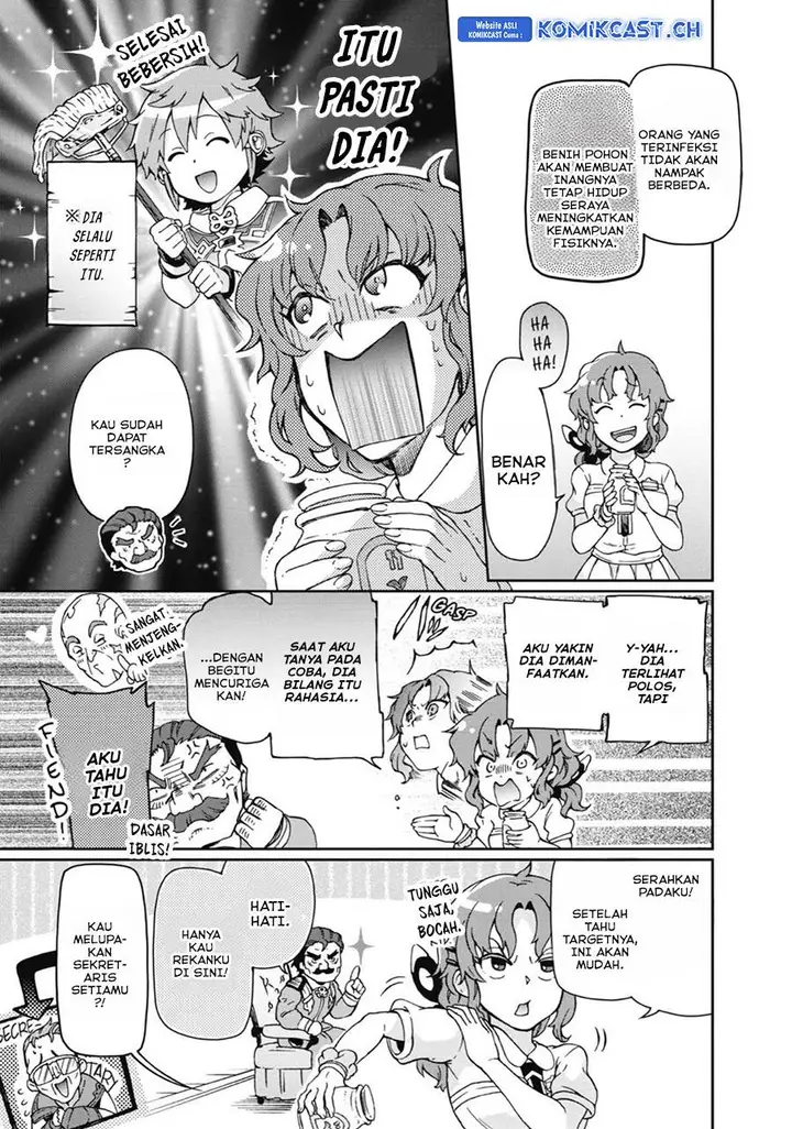 image-komik-tatoeba-last-dungeon-mae-no-mura-no-shounen-ga-joban-no-machi-de-kurasu-youna-monogatari-chapter-20-33/49