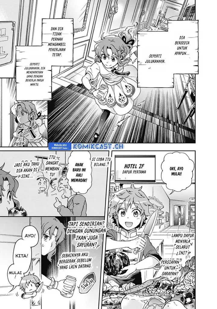 image-komik-tatoeba-last-dungeon-mae-no-mura-no-shounen-ga-joban-no-machi-de-kurasu-youna-monogatari-chapter-20-35/49