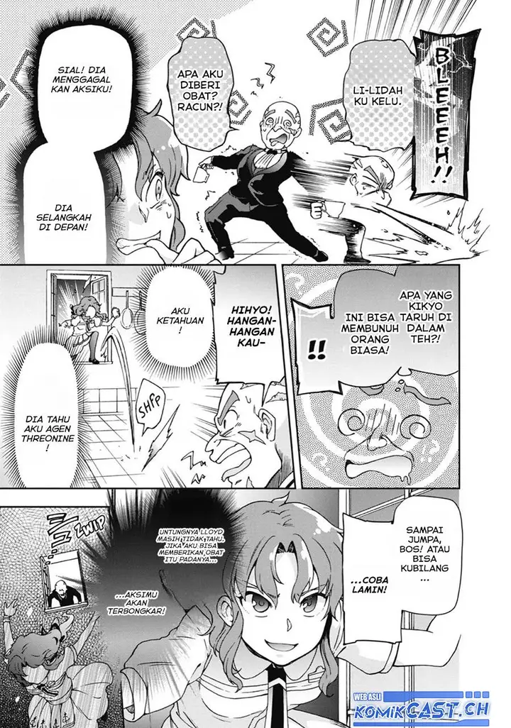 image-komik-tatoeba-last-dungeon-mae-no-mura-no-shounen-ga-joban-no-machi-de-kurasu-youna-monogatari-chapter-20-39/49