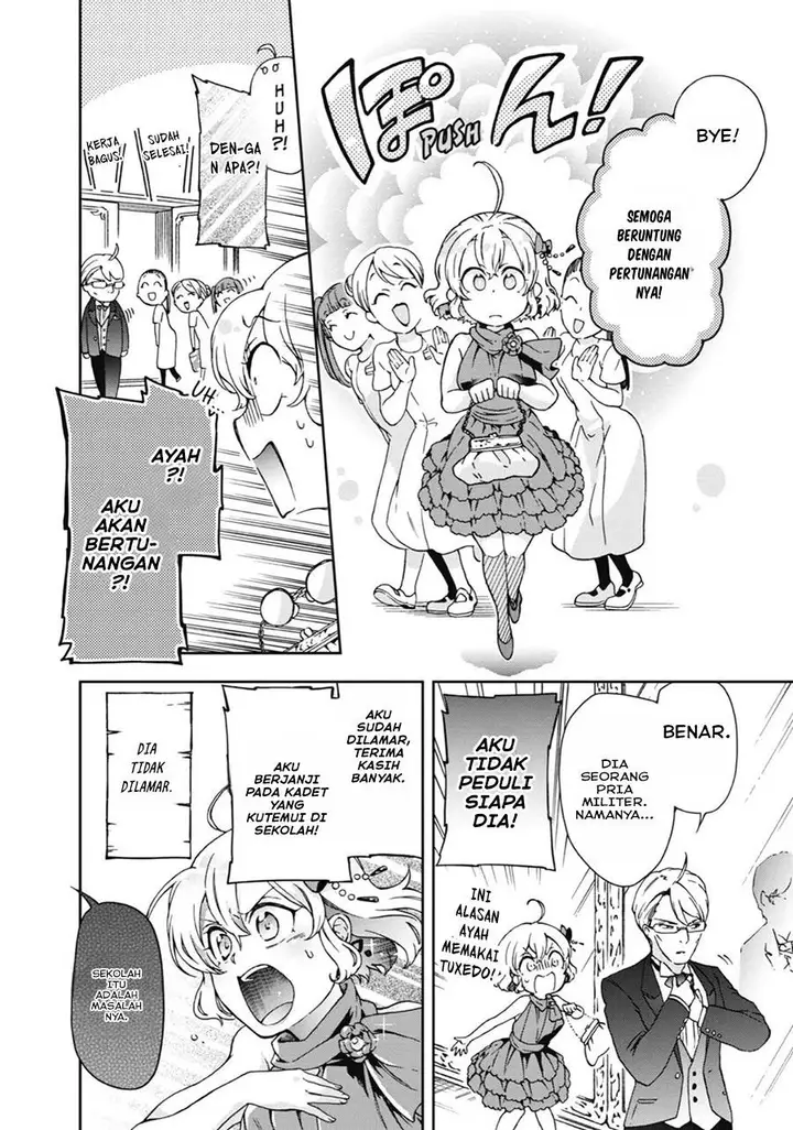 image-komik-tatoeba-last-dungeon-mae-no-mura-no-shounen-ga-joban-no-machi-de-kurasu-youna-monogatari-chapter-20-44/49