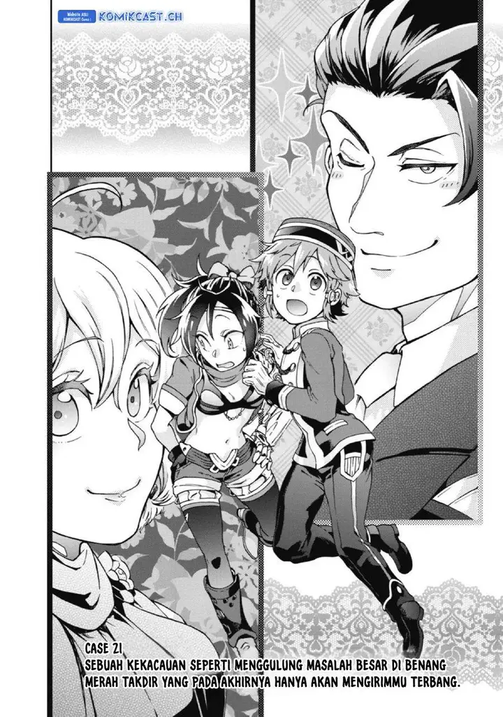image-komik-tatoeba-last-dungeon-mae-no-mura-no-shounen-ga-joban-no-machi-de-kurasu-youna-monogatari-chapter-21-3/37