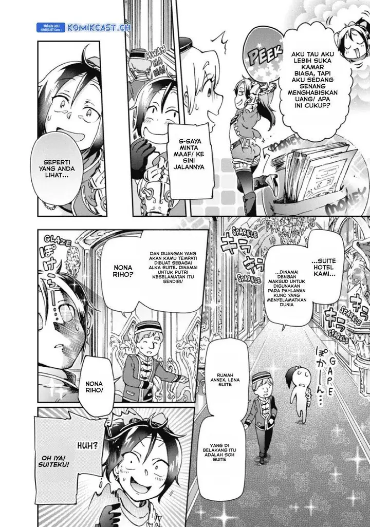 image-komik-tatoeba-last-dungeon-mae-no-mura-no-shounen-ga-joban-no-machi-de-kurasu-youna-monogatari-chapter-21-7/37