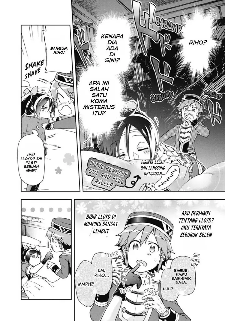 image-komik-tatoeba-last-dungeon-mae-no-mura-no-shounen-ga-joban-no-machi-de-kurasu-youna-monogatari-chapter-21-15/37