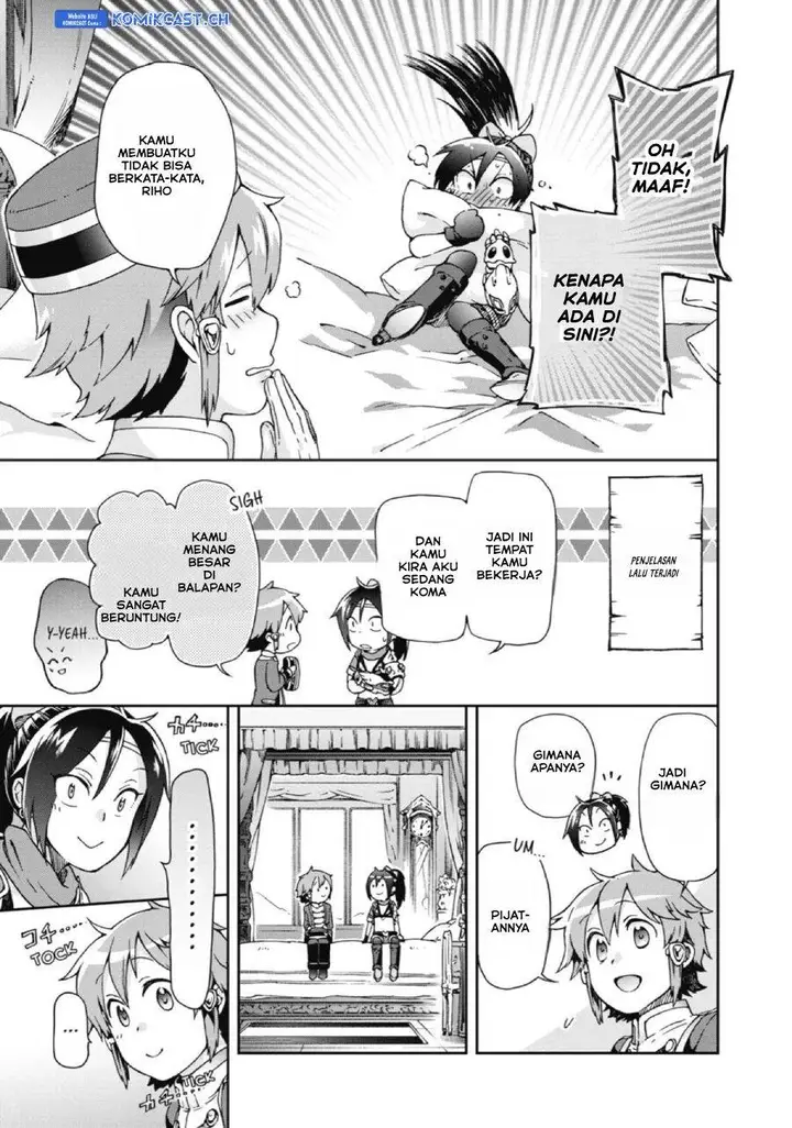 image-komik-tatoeba-last-dungeon-mae-no-mura-no-shounen-ga-joban-no-machi-de-kurasu-youna-monogatari-chapter-21-16/37