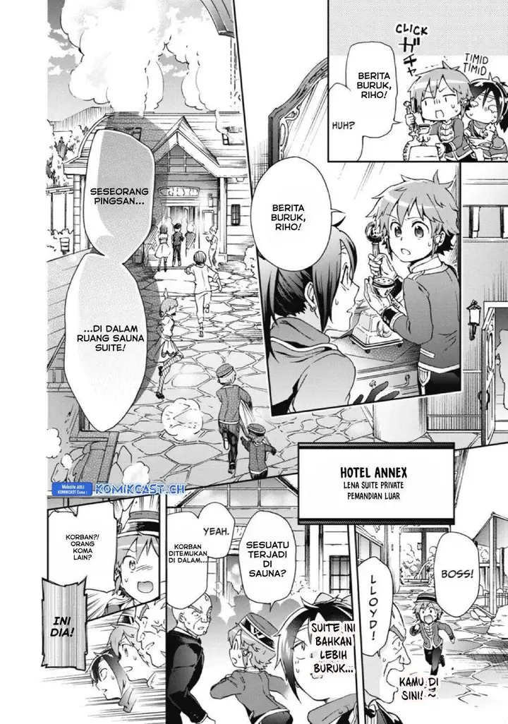 image-komik-tatoeba-last-dungeon-mae-no-mura-no-shounen-ga-joban-no-machi-de-kurasu-youna-monogatari-chapter-21-19/37