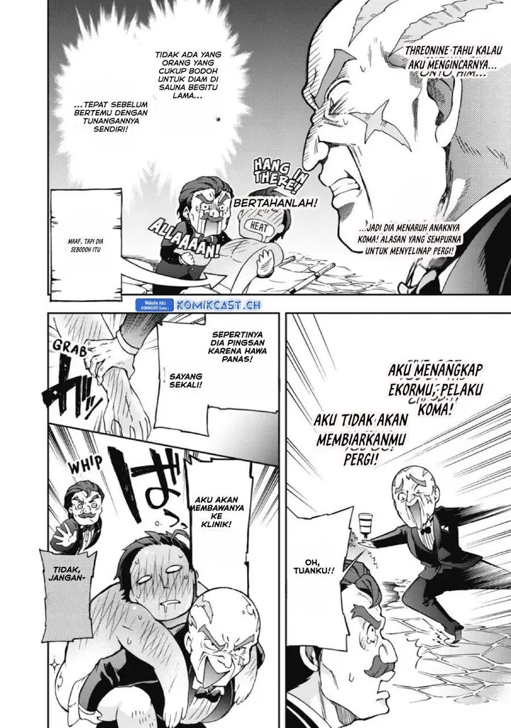 image-komik-tatoeba-last-dungeon-mae-no-mura-no-shounen-ga-joban-no-machi-de-kurasu-youna-monogatari-chapter-21-21/37