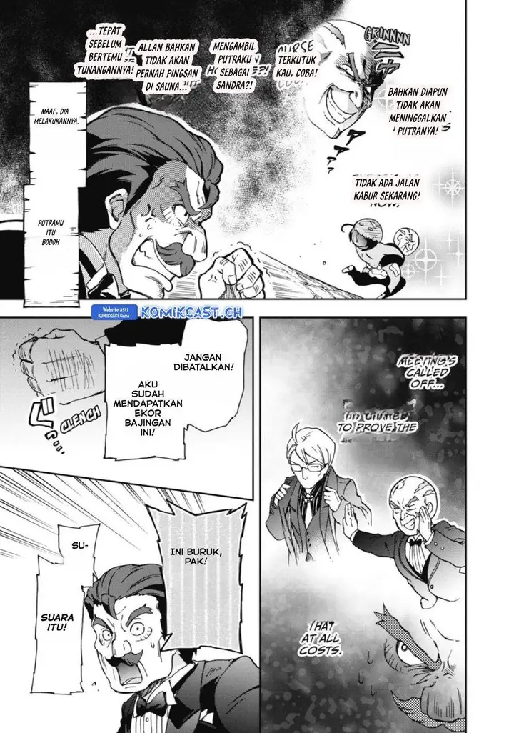 image-komik-tatoeba-last-dungeon-mae-no-mura-no-shounen-ga-joban-no-machi-de-kurasu-youna-monogatari-chapter-21-22/37