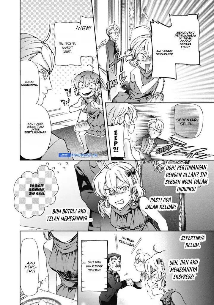 image-komik-tatoeba-last-dungeon-mae-no-mura-no-shounen-ga-joban-no-machi-de-kurasu-youna-monogatari-chapter-21-27/37