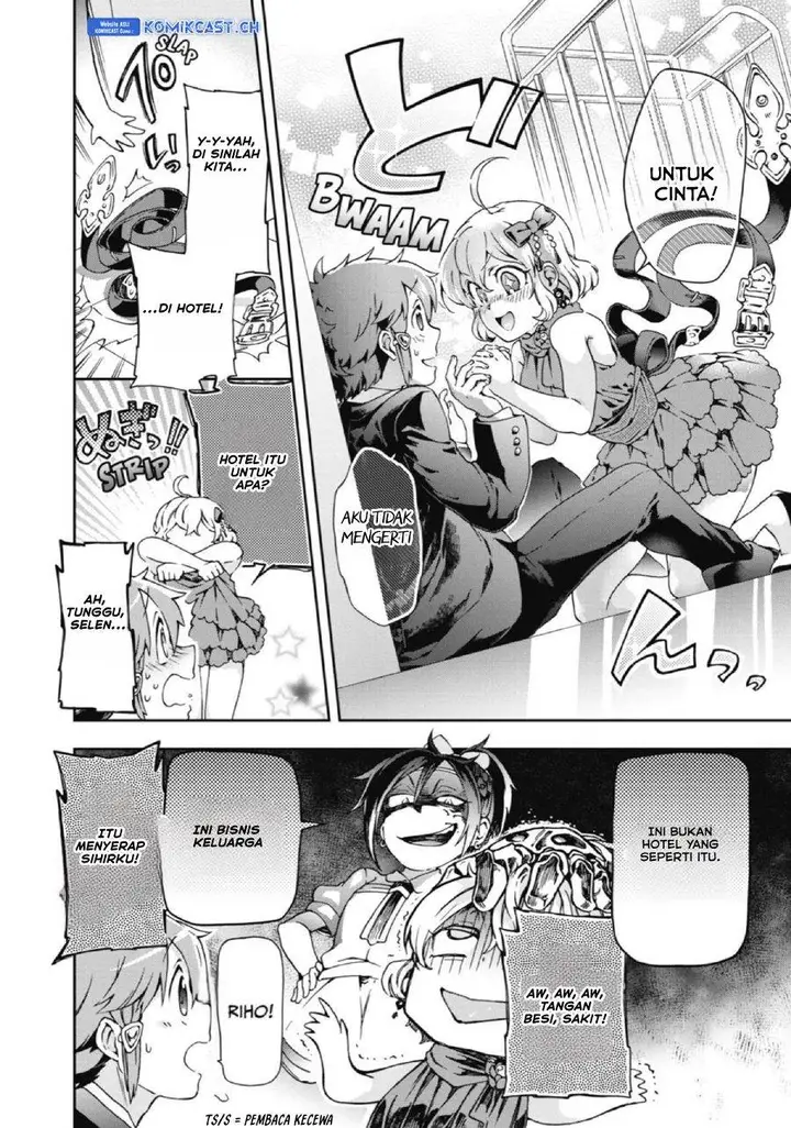 image-komik-tatoeba-last-dungeon-mae-no-mura-no-shounen-ga-joban-no-machi-de-kurasu-youna-monogatari-chapter-21-32/37