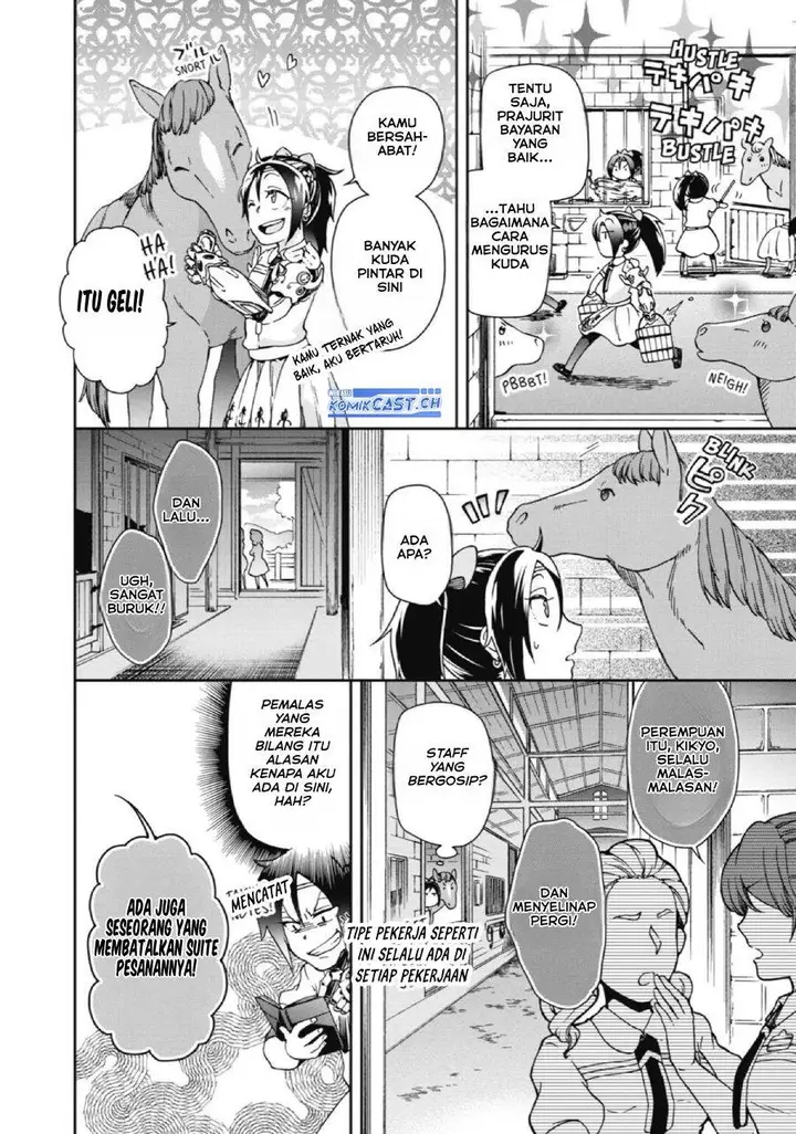 image-komik-tatoeba-last-dungeon-mae-no-mura-no-shounen-ga-joban-no-machi-de-kurasu-youna-monogatari-chapter-22-1/30