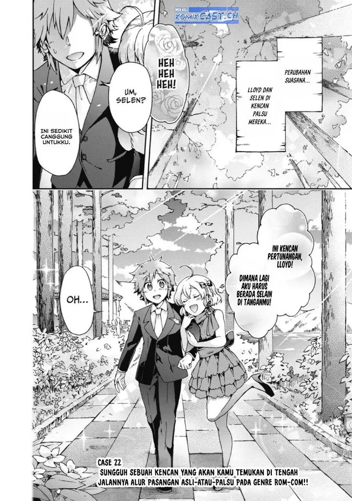 image-komik-tatoeba-last-dungeon-mae-no-mura-no-shounen-ga-joban-no-machi-de-kurasu-youna-monogatari-chapter-22-3/30