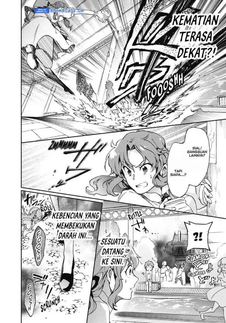 image-komik-tatoeba-last-dungeon-mae-no-mura-no-shounen-ga-joban-no-machi-de-kurasu-youna-monogatari-chapter-22-15/30