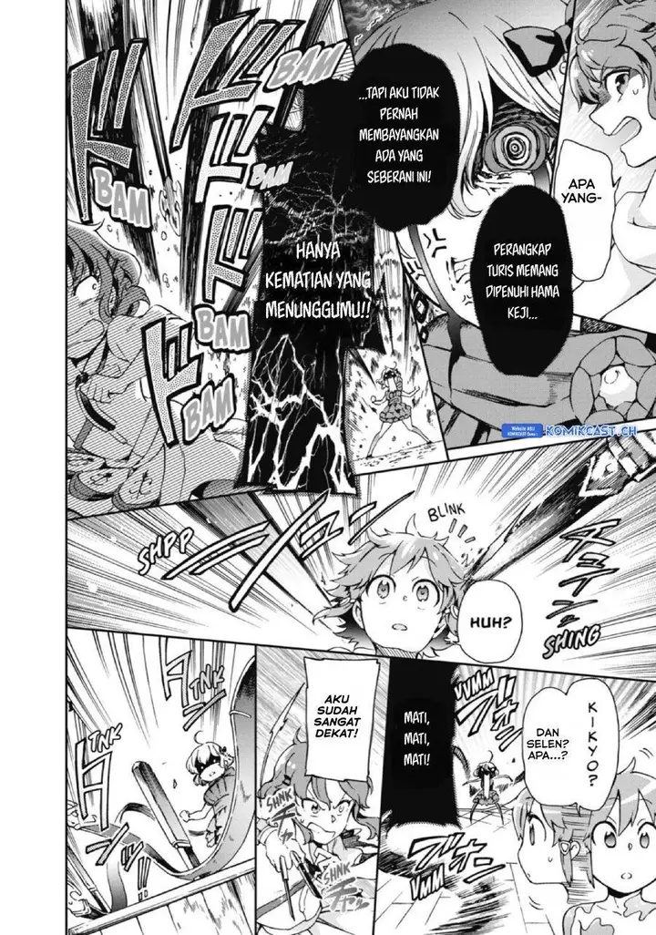 image-komik-tatoeba-last-dungeon-mae-no-mura-no-shounen-ga-joban-no-machi-de-kurasu-youna-monogatari-chapter-22-17/30