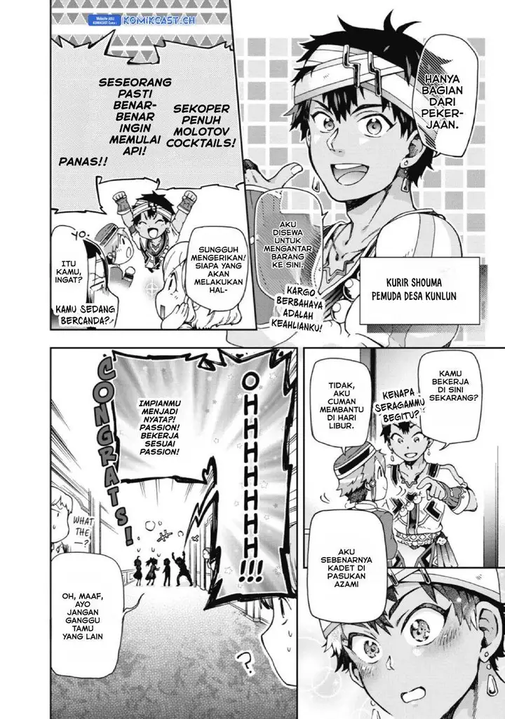 image-komik-tatoeba-last-dungeon-mae-no-mura-no-shounen-ga-joban-no-machi-de-kurasu-youna-monogatari-chapter-23-7/36
