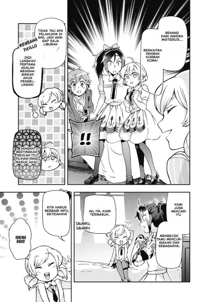 image-komik-tatoeba-last-dungeon-mae-no-mura-no-shounen-ga-joban-no-machi-de-kurasu-youna-monogatari-chapter-23-24/36