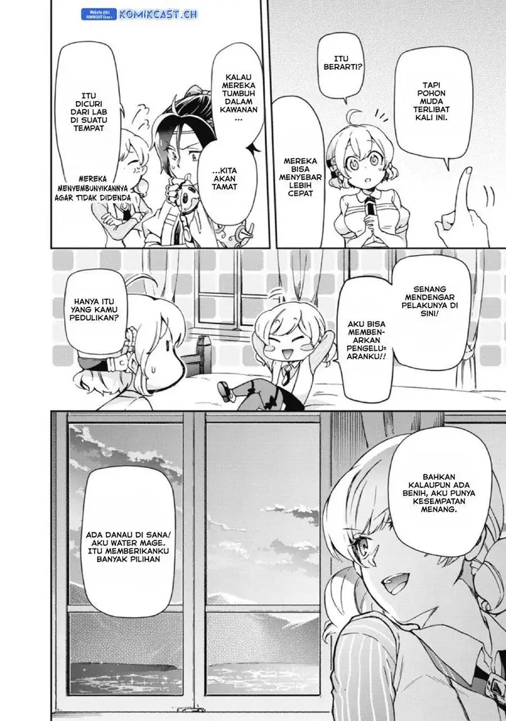 image-komik-tatoeba-last-dungeon-mae-no-mura-no-shounen-ga-joban-no-machi-de-kurasu-youna-monogatari-chapter-23-27/36