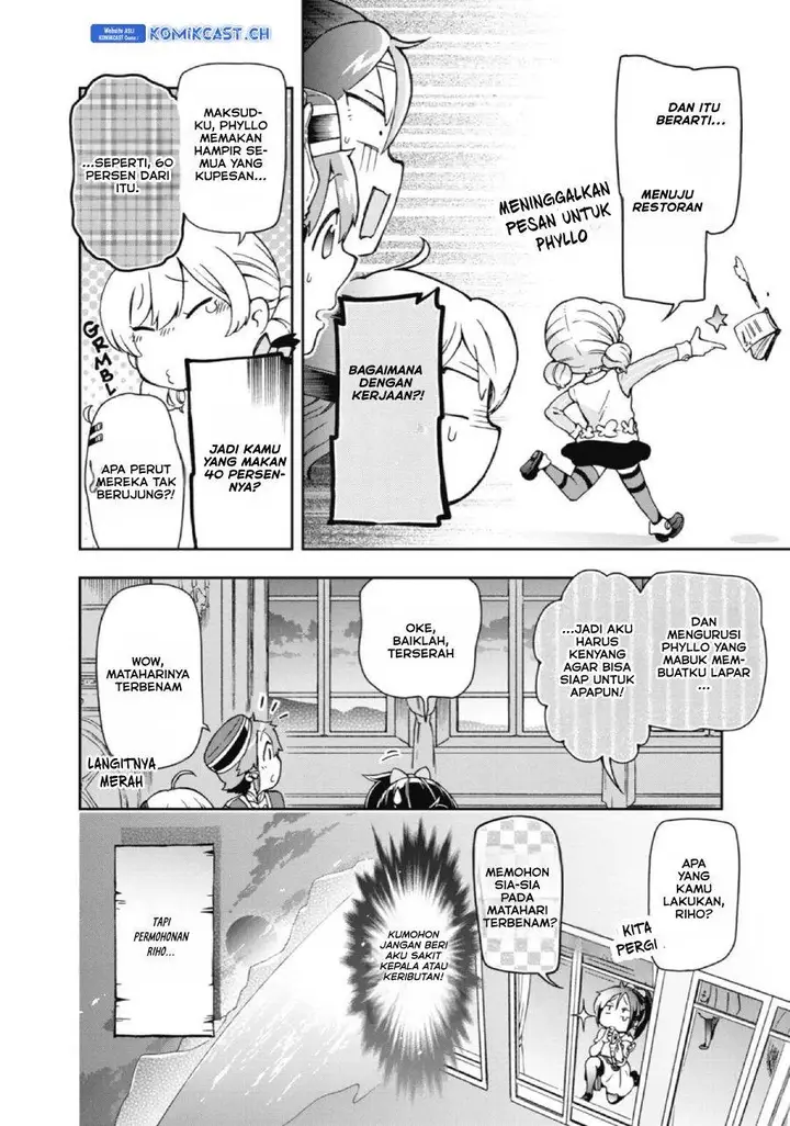 image-komik-tatoeba-last-dungeon-mae-no-mura-no-shounen-ga-joban-no-machi-de-kurasu-youna-monogatari-chapter-23-29/36