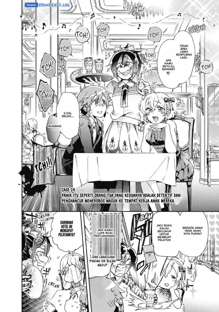 image-komik-tatoeba-last-dungeon-mae-no-mura-no-shounen-ga-joban-no-machi-de-kurasu-youna-monogatari-chapter-24-1/38
