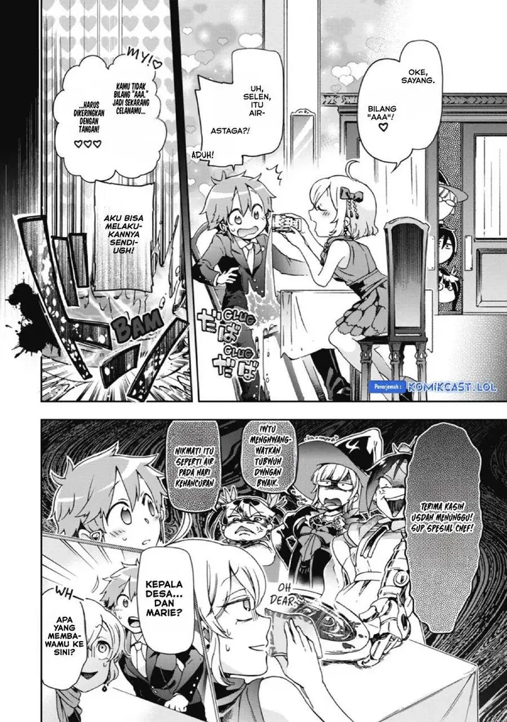 image-komik-tatoeba-last-dungeon-mae-no-mura-no-shounen-ga-joban-no-machi-de-kurasu-youna-monogatari-chapter-24-7/38