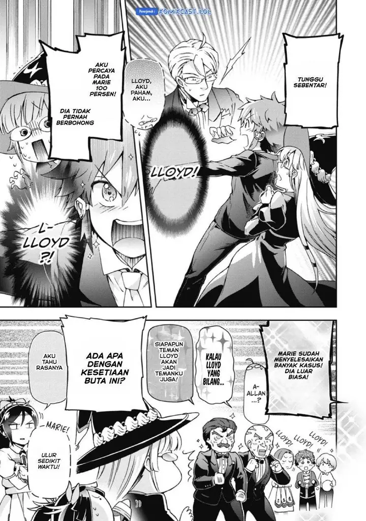 image-komik-tatoeba-last-dungeon-mae-no-mura-no-shounen-ga-joban-no-machi-de-kurasu-youna-monogatari-chapter-24-16/38
