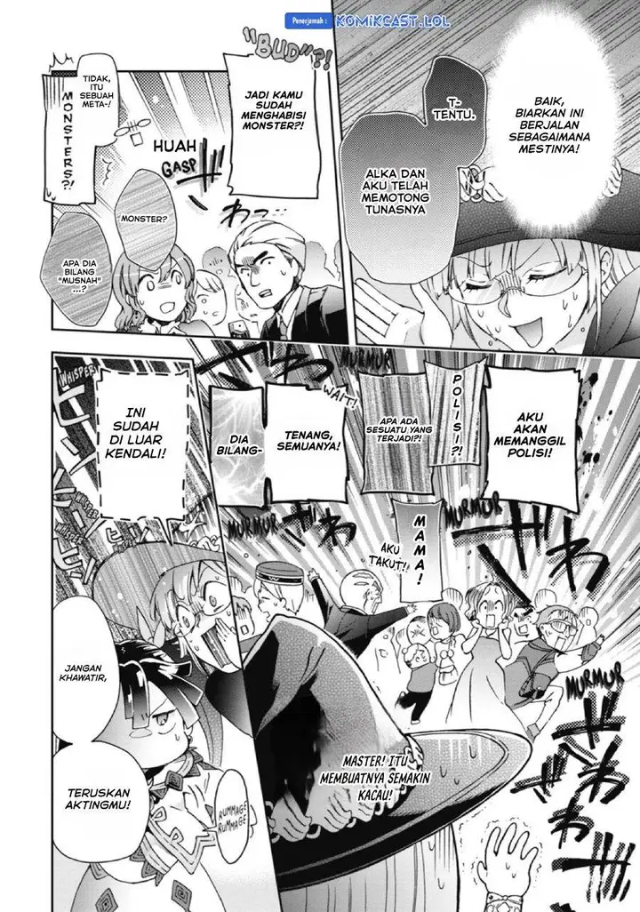 image-komik-tatoeba-last-dungeon-mae-no-mura-no-shounen-ga-joban-no-machi-de-kurasu-youna-monogatari-chapter-24-17/38