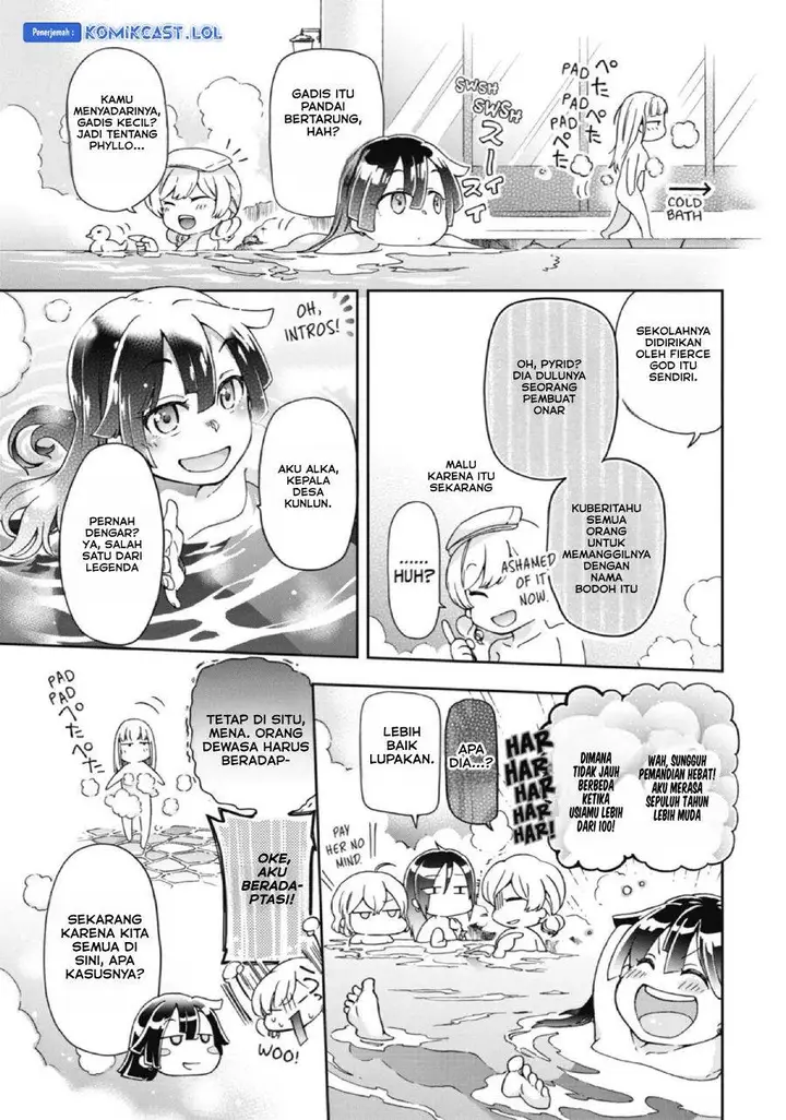 image-komik-tatoeba-last-dungeon-mae-no-mura-no-shounen-ga-joban-no-machi-de-kurasu-youna-monogatari-chapter-24-23/38