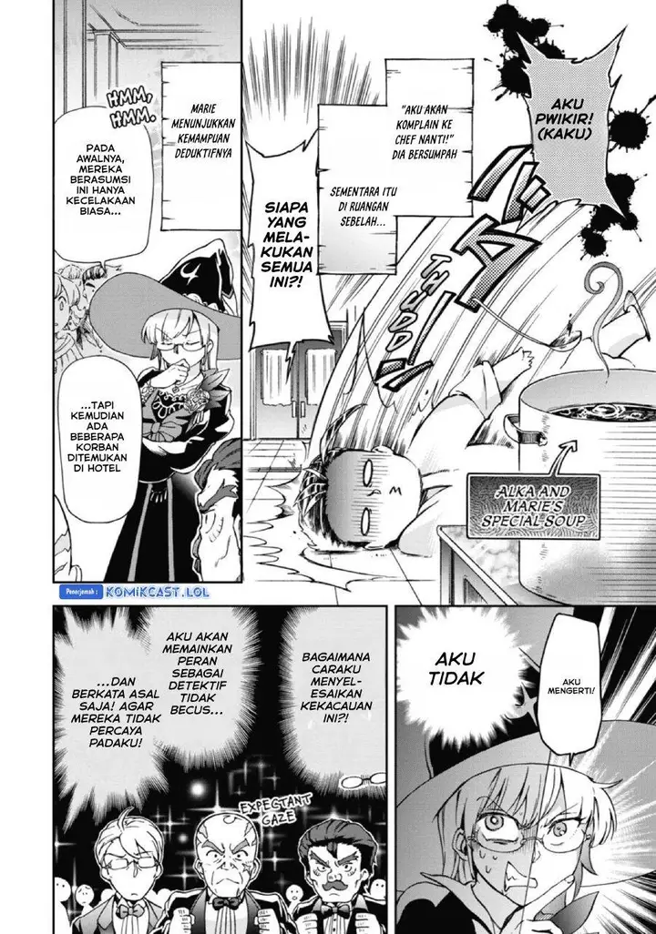 image-komik-tatoeba-last-dungeon-mae-no-mura-no-shounen-ga-joban-no-machi-de-kurasu-youna-monogatari-chapter-25-1/30