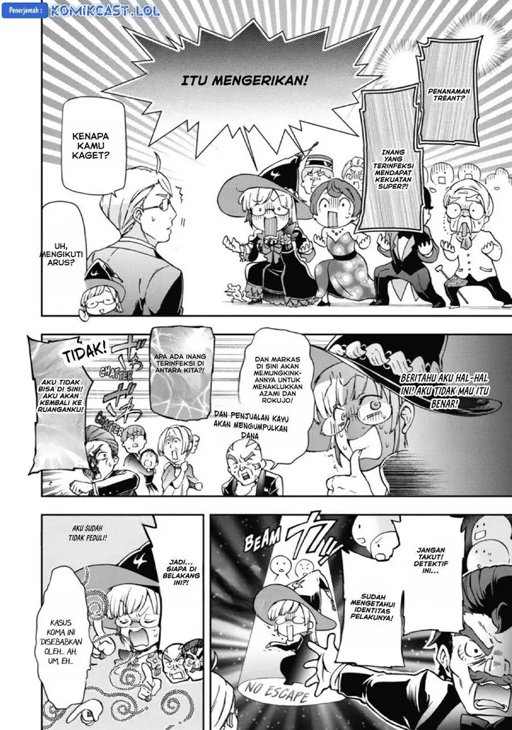 image-komik-tatoeba-last-dungeon-mae-no-mura-no-shounen-ga-joban-no-machi-de-kurasu-youna-monogatari-chapter-25-3/30