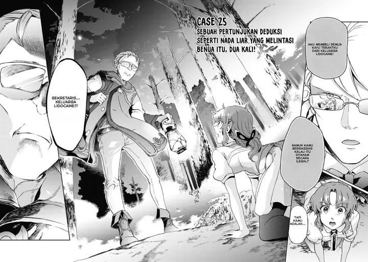 image-komik-tatoeba-last-dungeon-mae-no-mura-no-shounen-ga-joban-no-machi-de-kurasu-youna-monogatari-chapter-25-5/30