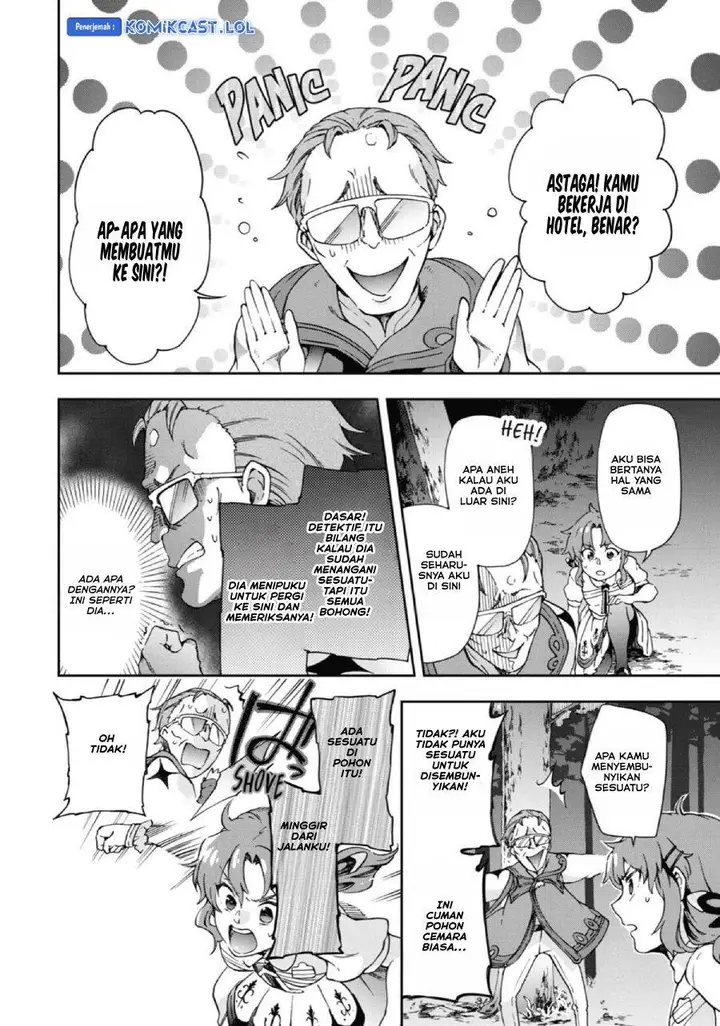 image-komik-tatoeba-last-dungeon-mae-no-mura-no-shounen-ga-joban-no-machi-de-kurasu-youna-monogatari-chapter-25-6/30