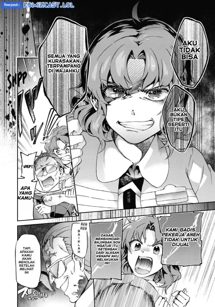 image-komik-tatoeba-last-dungeon-mae-no-mura-no-shounen-ga-joban-no-machi-de-kurasu-youna-monogatari-chapter-25-10/30
