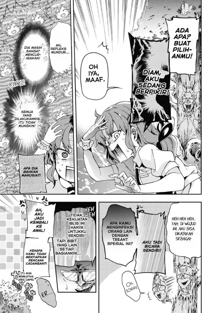 image-komik-tatoeba-last-dungeon-mae-no-mura-no-shounen-ga-joban-no-machi-de-kurasu-youna-monogatari-chapter-25-13/30