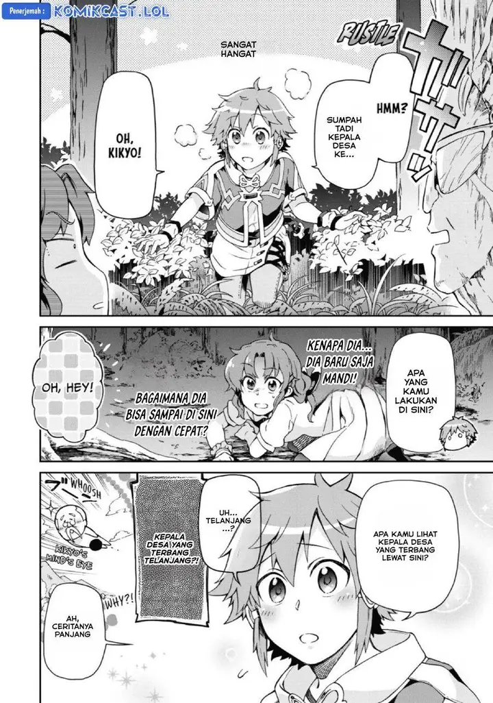 image-komik-tatoeba-last-dungeon-mae-no-mura-no-shounen-ga-joban-no-machi-de-kurasu-youna-monogatari-chapter-25-14/30