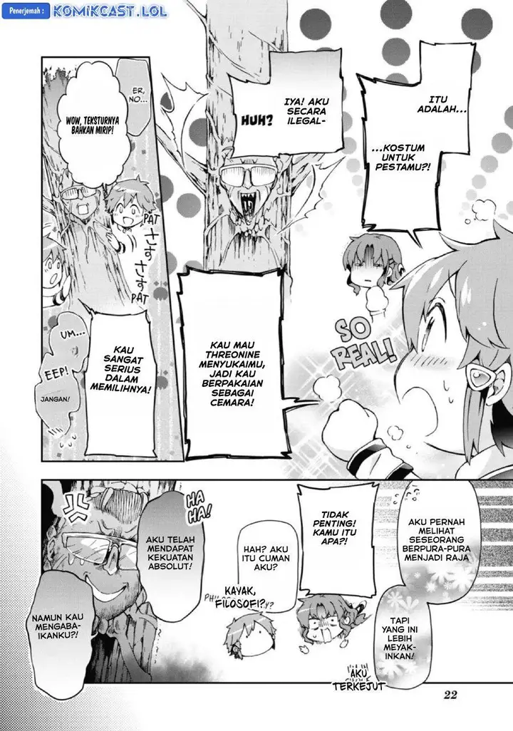 image-komik-tatoeba-last-dungeon-mae-no-mura-no-shounen-ga-joban-no-machi-de-kurasu-youna-monogatari-chapter-25-16/30