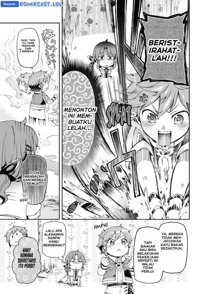 image-komik-tatoeba-last-dungeon-mae-no-mura-no-shounen-ga-joban-no-machi-de-kurasu-youna-monogatari-chapter-25-25/30