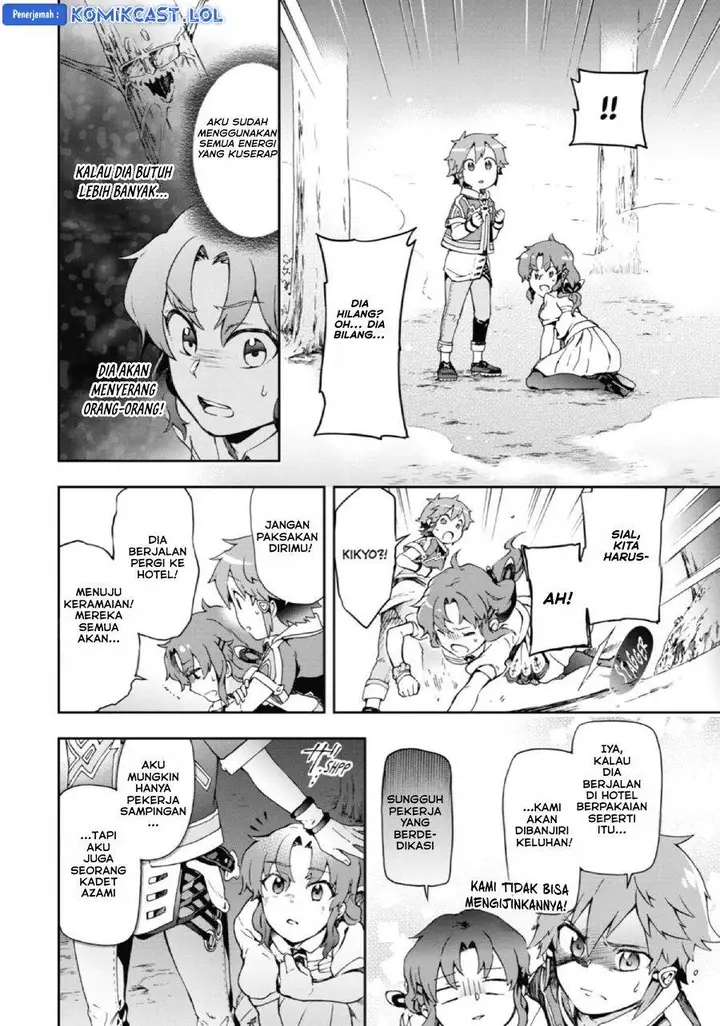 image-komik-tatoeba-last-dungeon-mae-no-mura-no-shounen-ga-joban-no-machi-de-kurasu-youna-monogatari-chapter-25-26/30