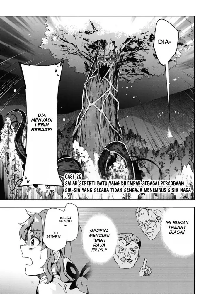 image-komik-tatoeba-last-dungeon-mae-no-mura-no-shounen-ga-joban-no-machi-de-kurasu-youna-monogatari-chapter-26-0/31