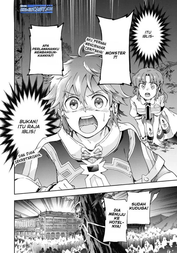 image-komik-tatoeba-last-dungeon-mae-no-mura-no-shounen-ga-joban-no-machi-de-kurasu-youna-monogatari-chapter-26-1/31