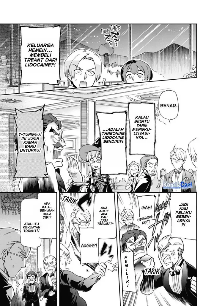 image-komik-tatoeba-last-dungeon-mae-no-mura-no-shounen-ga-joban-no-machi-de-kurasu-youna-monogatari-chapter-26-2/31
