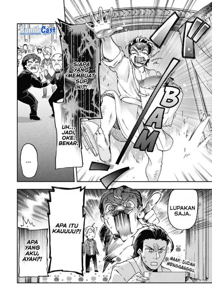 image-komik-tatoeba-last-dungeon-mae-no-mura-no-shounen-ga-joban-no-machi-de-kurasu-youna-monogatari-chapter-26-5/31