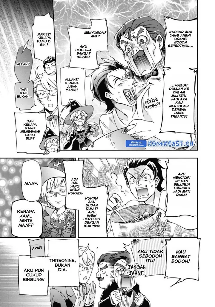 image-komik-tatoeba-last-dungeon-mae-no-mura-no-shounen-ga-joban-no-machi-de-kurasu-youna-monogatari-chapter-26-6/31