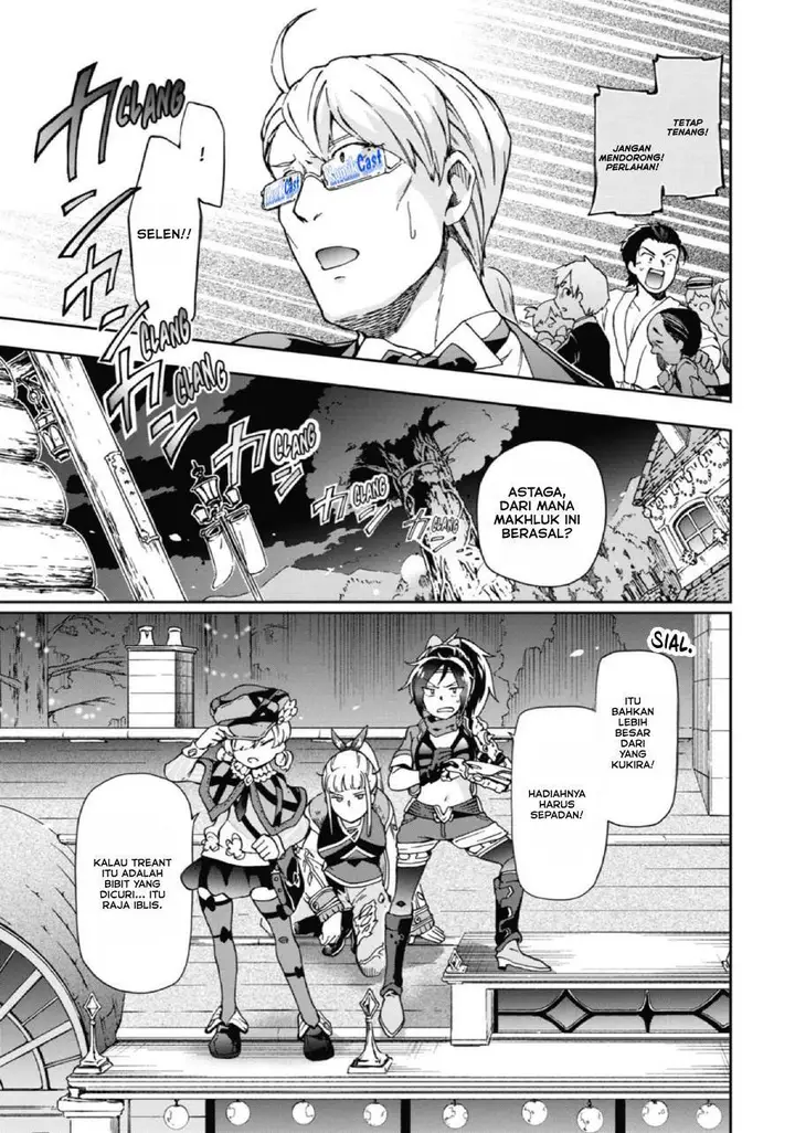 image-komik-tatoeba-last-dungeon-mae-no-mura-no-shounen-ga-joban-no-machi-de-kurasu-youna-monogatari-chapter-26-8/31