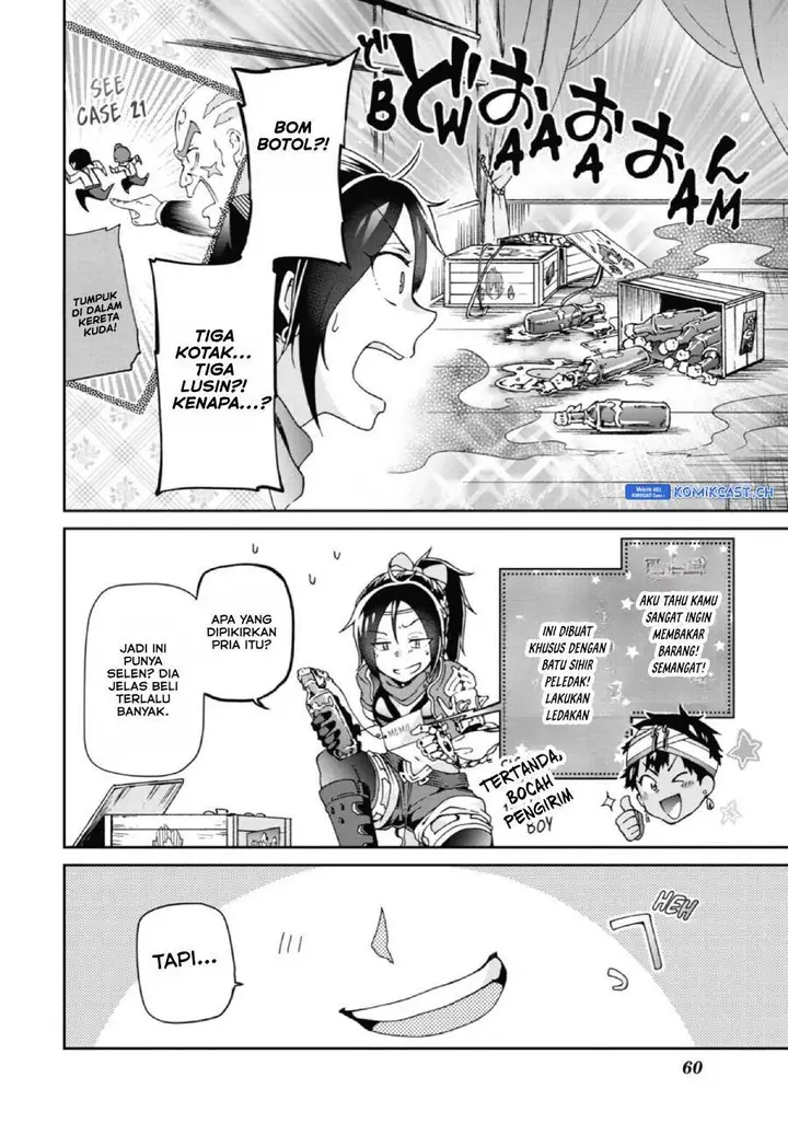 image-komik-tatoeba-last-dungeon-mae-no-mura-no-shounen-ga-joban-no-machi-de-kurasu-youna-monogatari-chapter-26-21/31