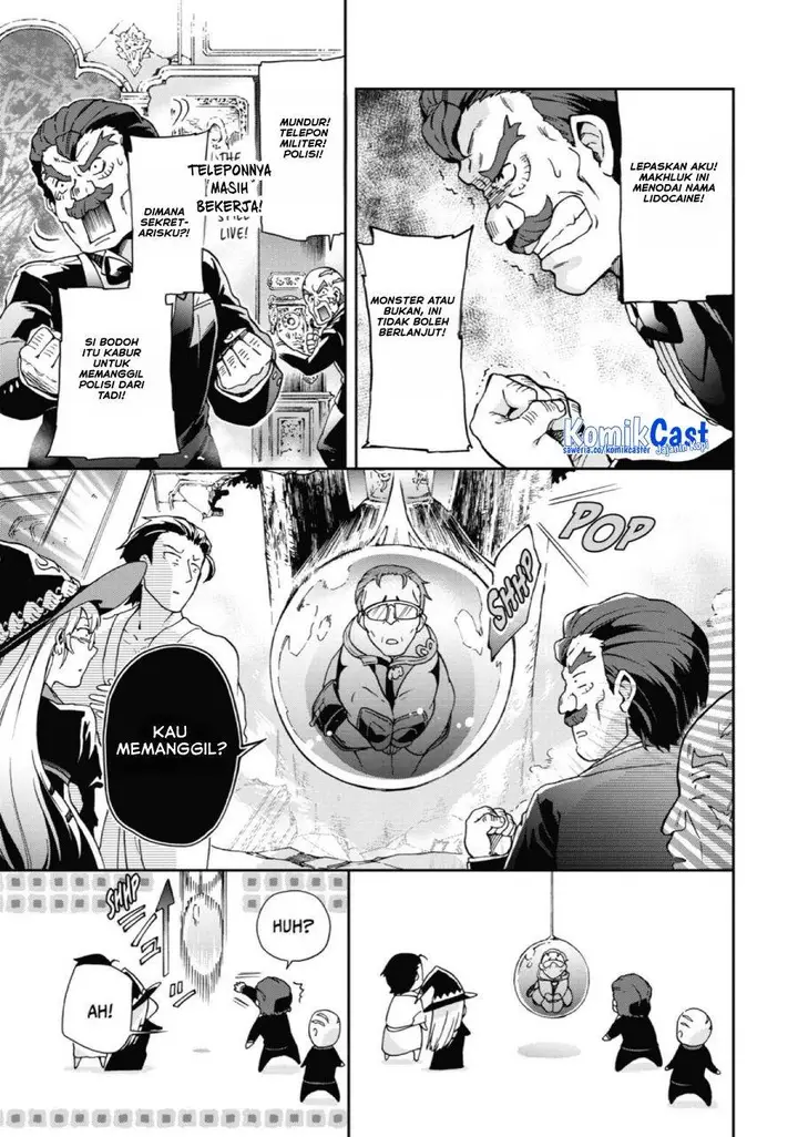 image-komik-tatoeba-last-dungeon-mae-no-mura-no-shounen-ga-joban-no-machi-de-kurasu-youna-monogatari-chapter-27-3/62