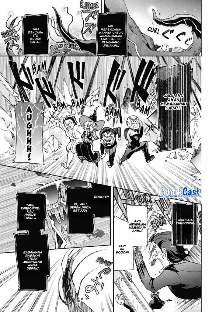 image-komik-tatoeba-last-dungeon-mae-no-mura-no-shounen-ga-joban-no-machi-de-kurasu-youna-monogatari-chapter-27-5/62